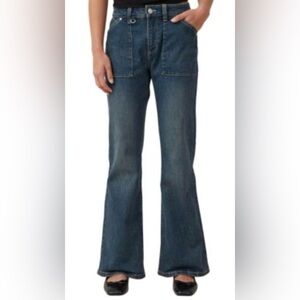 Cotton On Stretch Bootcut Flare Jeans, Size 8.
